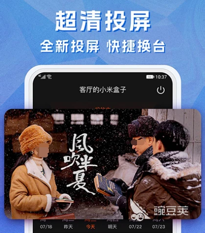 为什么心理条件对篮球运动员的成长很重要_2