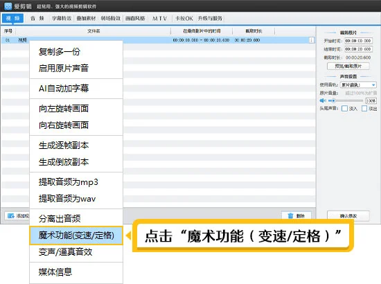 如何设计一套有效的篮球协调训练计划_0