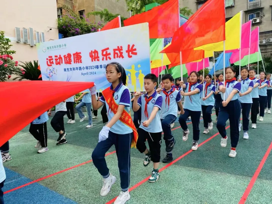 如何选择适合篮球康复训练的器材_0